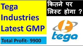 Tega Industries IPO GMP Today