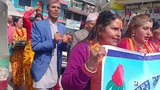 ३०५ || Bhunti episode 305 || Bunty Nepali serial || Bhunti new episode today || Vunti ३०५
