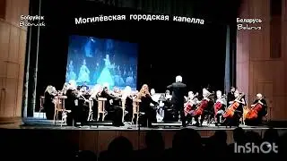 Мазурка из балета 
