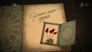 Ьт