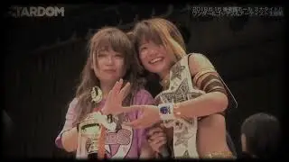 Arisa Hoshiki Wonder of Stardom Championship Reign || 星輝ありさのワンダーオブスターダム統治 ~ [MV]