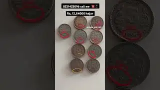 coin exhibition #oldcoinscollection #money #currency #collection #youtubeshorts #trendingshorts