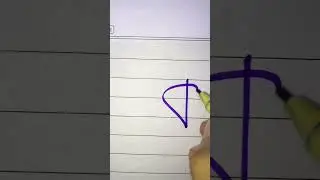 Ahmad name sign | Ahmad signature