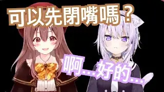 因為想聽清楚小粥的聲音而叫小粥閉嘴的麵包狗(壓) 【hololive精華 戌神ころね 猫又おかゆ】