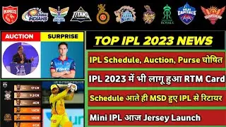 IPL 2023 - 8 BIG News For IPL on 23 Sep (IPL Auction Date & Format, Home & Away, Mini IPL Jersey)