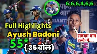 Watch Ayush Badoni fifty 55 run 35 ball highlights | ayush Badoni | lsg vs dc highlights