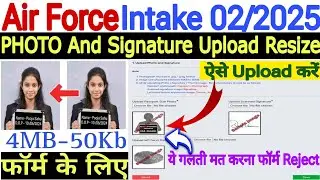 Air Force Photo, Signature thumb Impression upload Problem🔥Air Force Photo Signature Problem 2024