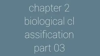 Class 11 biology chapter 2 Part 03|Biological Classification|NEET Previous year Questions|