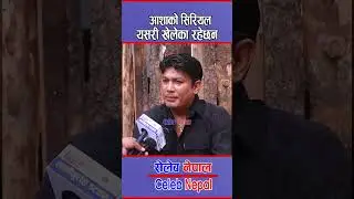 #bhupendra #bhunti