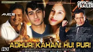 Adhuri kahani Hui Puri Movie official trailer ! Dishani Chakrabory, Mithun da ! Prakash Raj !