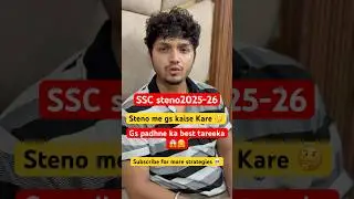 Target 🎯 SSC steno 2025-26 || ssc steno gs best way of learning 💀| steno result update #steno #ssc