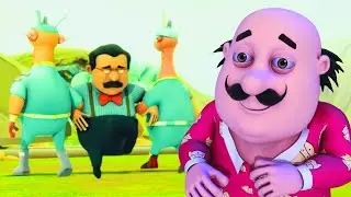 Motu కల... నాన్న అపహరణ? రహస్య సందేశం ఉందా? | Motu Patlu In Alien World