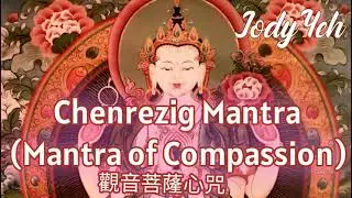 Chenrezig mantra 觀音菩蕯心咒 ♫ Jody Yeh - Kalani on Handpan Drum