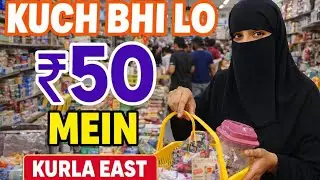 “Only ₹50!😱 Kurla East Ka Sabse Sasta Sale | Wholesale Market Tour”