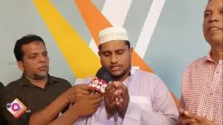 Meet &lsquo;n&rsquo; Eat Food Court - நிந்தவூர் - 2024.04.08