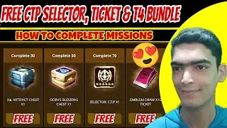 😍 Free CTP Selector, Tickets & More Awesome Rewards | How to Complete Missions & Use Tickets | MFF 