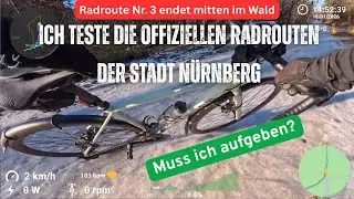🚴‍♂️ Nürnbergs Radrouten im Test – Route Nr. 3 | Es wird wild | → Kalchreuth (Wolfsmarter)