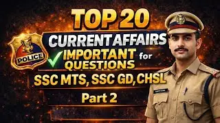 आज के Current Affairs | MTS + GD GS Series Part 2 | 2026 Exam Special | Most Expected MCQ