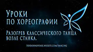 - ТК 