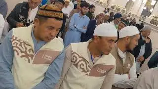 Fazar Azan from Riyadul Jannah 
