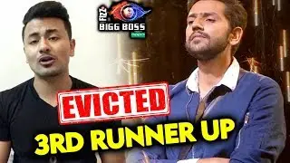 Romil Chaudhary EVICTED | 3rd Runner Up | Bigg Boss 12 Grand Finale Update