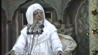 Noor Awal Makhlooq Awal , By Abu Albayan Peer Muhammad Saeed Ahmed Mujaddadi