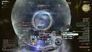 FFXIV