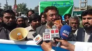 Media Talk regarding PEF issues #media #breakingnews #talkshow #education