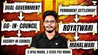 [History Old NCERT] The Structure of Government & Economic Policies | Modern Indian History | By SKY