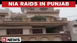 Punjab Terror Alert: NIA Conducts Raids Across Punjab After Recovery Of Tiffin Bombs