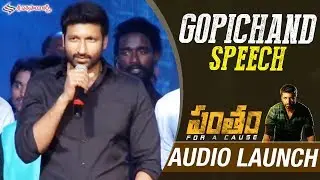 Gopichand Speech | Pantham Audio Launch  | Mehreen | Gopi Sundar | Sri Sathya Sai Arts