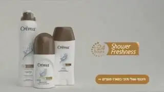Crema в России на Sano.com.ru