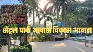 Explore the Secret of Central Park Agra!  #central park