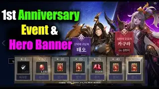 Seven Knights 2 1st Anniversary Event & Hero Banner