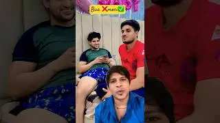 Wait for end 😂 #comedy #mummycomedy #funny #fun #haryanvi #love #tranding @naveensain0103