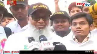15 Years of Test Cricket Celebration by BCSA on My TV
