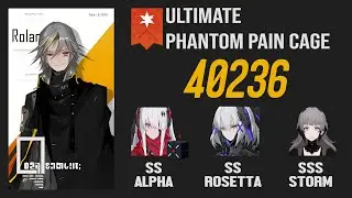 [Punishing: Gray Raven] Ultimate Phantom Pain Cage - Elite Roland
