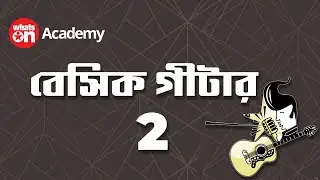 WhatsOn Music Academy | Guitar Lesson | Chorus | Sargam Lesson