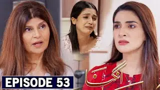 Angna Episode 53 Promo - Angna Episode 53 Teaser - Angna New Episode - Showbiz Click Review