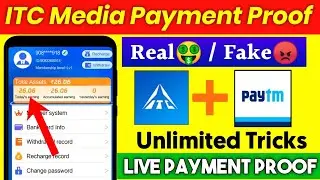 ITC Media App | Itc Media App Payment Proof | itc app new track | ITC Media App Sa paisa Kamaya