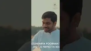 SAUNDARYAPOORNAN YESHU #blessonmemana  #jesus #music #stevensamuel #worshipsong  #shorts #worship