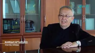 Түркі әлемі. Металл
