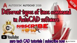 Different types of lines command |Tamil | Saro tech CAD tutorials | subscribe now more videos