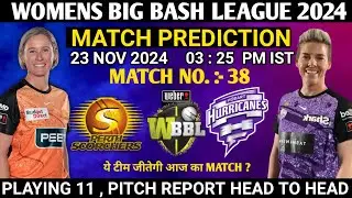 WBBL 38th Match Prediction | Perth Scorchers Women vs Hobart Hurricanes Women Match Prediction |live