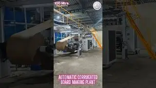 5 Ply Automatic Corrugated Board making plant 🔥 #corrugationmachine #boxmakingmachine #shortsviral
