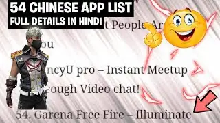 Garena Free Fire And 54 Others Chinese Apps Banned In All Over India By India Government#freefireban