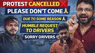 Again On Strike ✊ | 09/01/2026 | Porter Driver Rights ✊ | Bangalore Porter Driver Strike 🫵