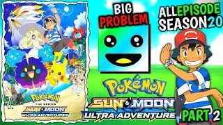 How to Watch Pokemon Sun and Moon Hindi Dubbed in Phone | Pok&egrave;mon Season 20 All Episode In Hindi |