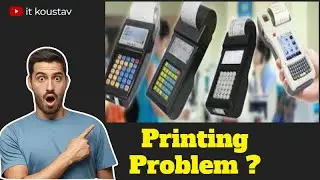 Daily Cash Collection Machine | Handheld Machine Printing Problem | Gear Set | Paper Out Problem