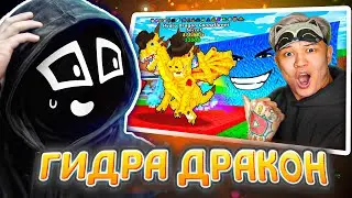 Ен Смотрит - 😱Я ПОЛУЧИЛ 
